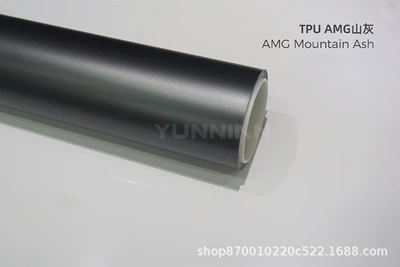 Collection – Automotive Film - 15215m-5-years-warranty-tpu-amg-mountain-gray-mercedes-benz-water-sticker