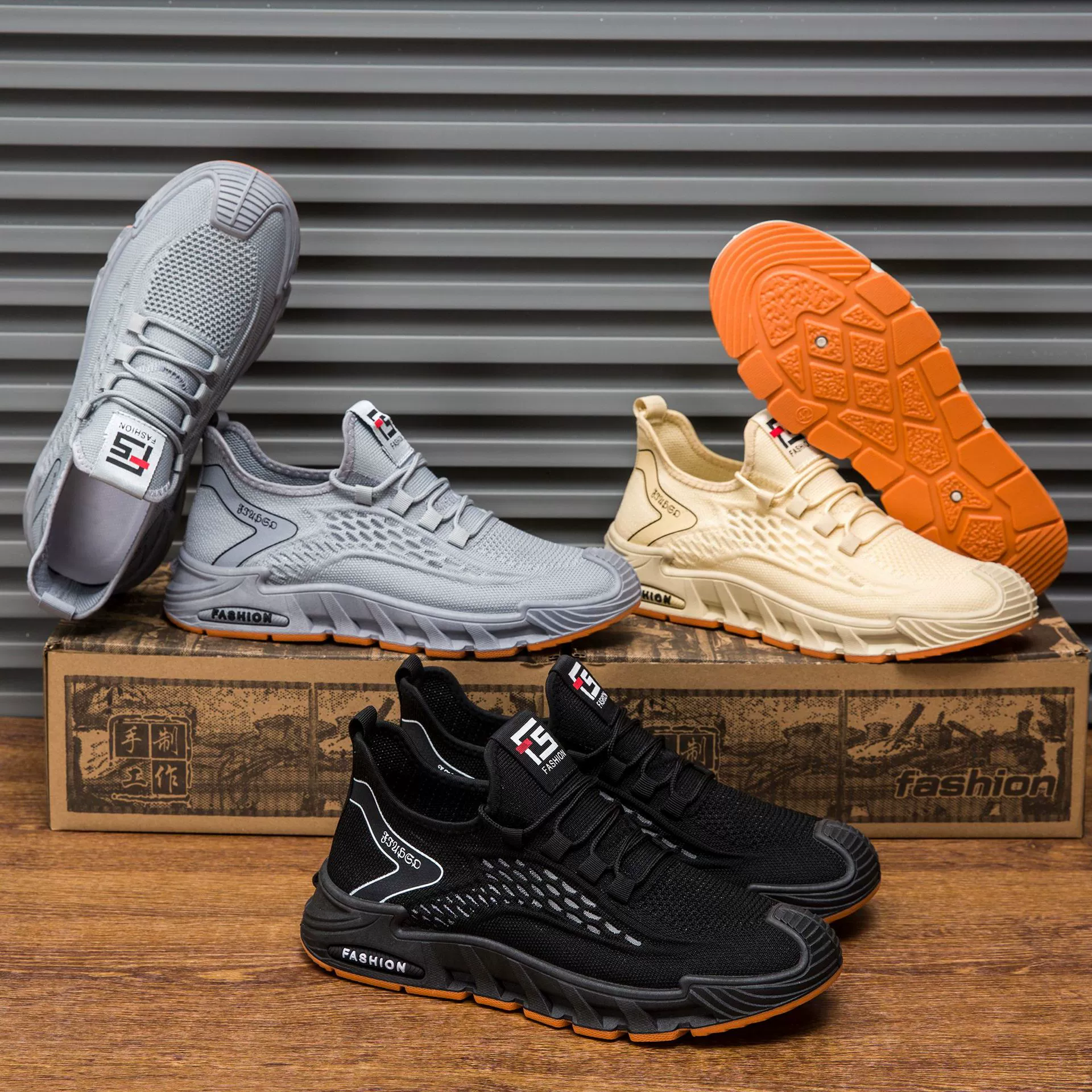 Сетчатая обувь мужская 2025 новая дышащая летающая спортивная обувь мягкая подошва износостойкая повседневная обувь