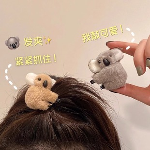 ̫�ɐ��ˣ�����ץ�A�bl��������Ů�İlץ�����^�A�����n�l�Ʒ