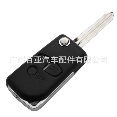 Car Keys Mitsubishi Grundy Outlander modified - 3-key-left-embryo