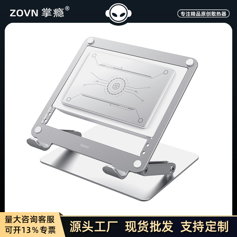 Germany's 2026 Hot-Selling Model Zovn Palm Addict Laptop Semiconductor Cooling Computer Stand for Gaming
