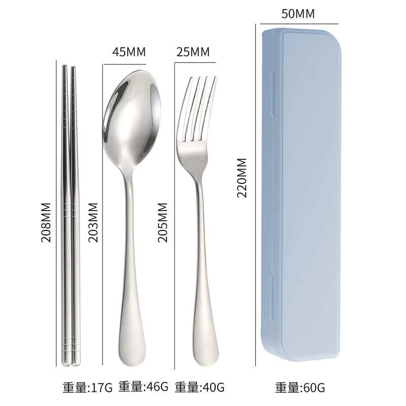 [304 클래식] 대형 일체형 블루 3 피스 세트