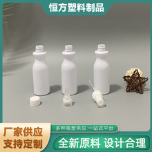 100ml��������ƿ����ƿ���Jƿ���� ȥ�ۄ�ƿ100����pet���χ��Fƿ