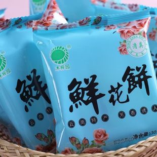 ����r��F���F��õ��W�t��ʳ���c�����ʳ�羳�S���Q�����