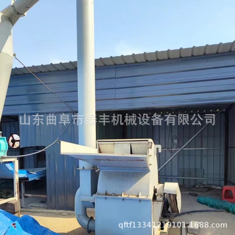 多用途木头粉碎机 自动上料玉米芯粉碎机 大型木板木条子破碎机