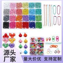 DIY��Ʒ��� ��ɫ����Կ�׿�����׺��ֹ���������С��Ʒ�Ҽ�����