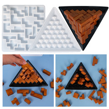 众城diy滴胶模具益智游戏金字塔拼图方块积木玩具堆堆乐厂家批发