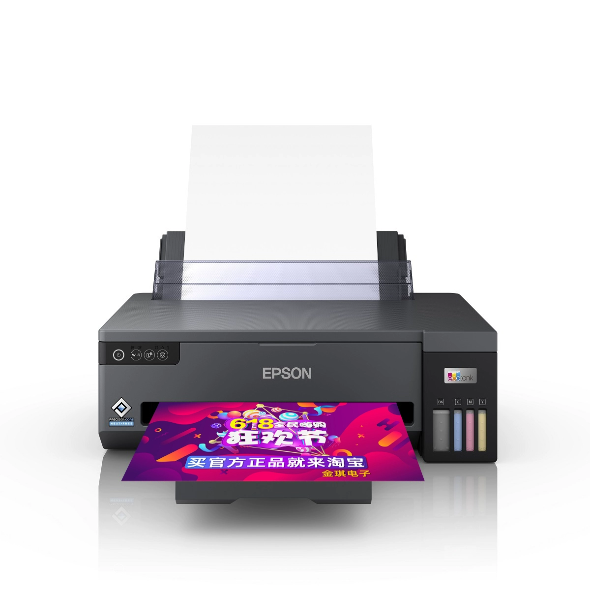 Принтер Epson, фото, новая коллекция, 4 цвета, формат A3