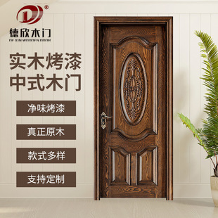 ���Ƽt��ľ�T�҃����ҷ��g��ľ�T�ք����ךWʽ�񻨼�ԭľ�T���OӋ