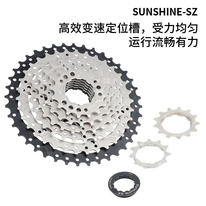 Rihui SUNSHINE 8 Скоростей горный автомобиль велосипед карта карта фильтры 8S 11-32T 40 42 зуб Gear