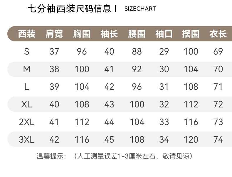 11dbf73a-4074-47d1-ba16-f39a133edeb6.jpe