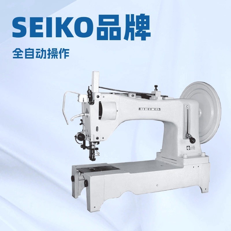 ���뼫���زķ����������ϵ���װ��SLH2B