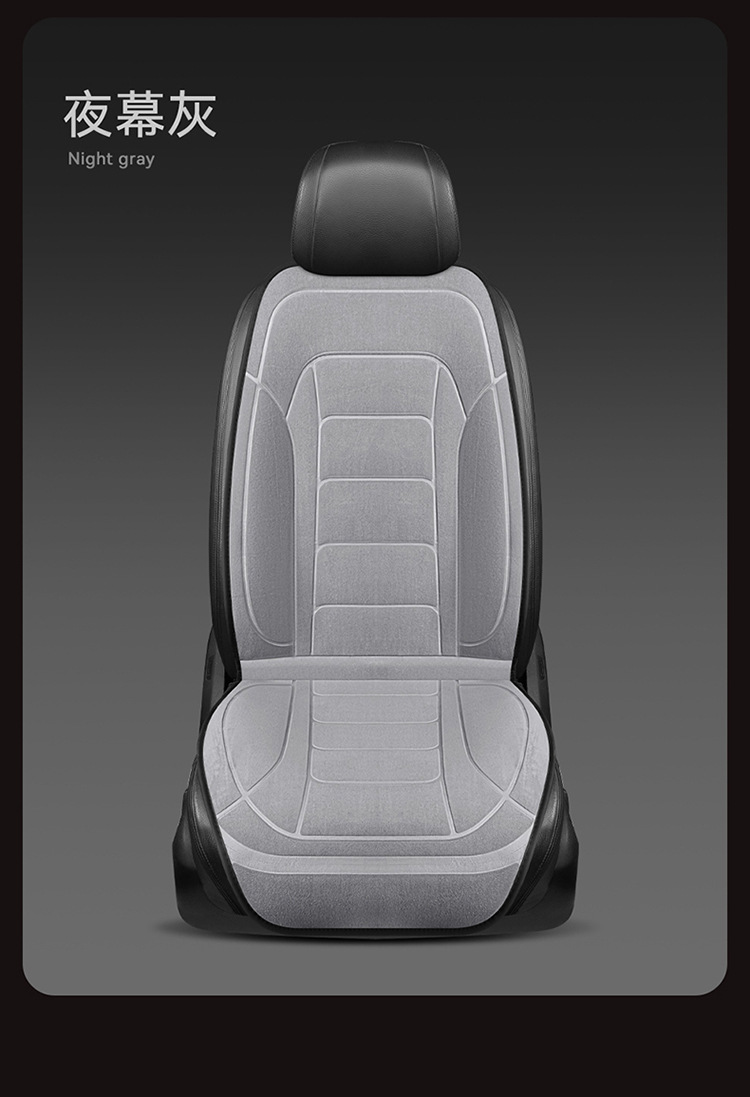New Car Heated Seat Cushion for Winter, Special Warm-Up, Fast-Heating, Constant-Temperature Butt Cushion 12V24V Universal Car Heating Cushion