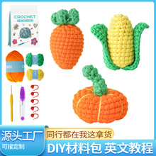 �羳���N�hᘲ��ϰ��߲����b���T�ֹ�DIY����Ӣ���f������ë���F