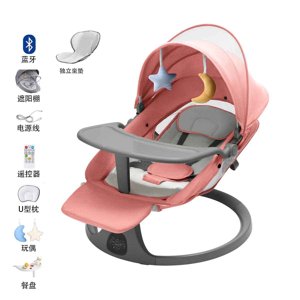 Cuna eléctrica multifuncional transfronteriza, silla mecedora para bebés, silla ajustable para bebés, artefacto mágico para recién nacidos