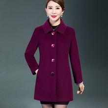 加厚加大毛呢外套女中长款2025秋冬新款中老年女装毛呢大衣女修身