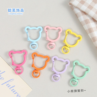 �\�Ͻ��ɫ����С�܏��ɿ��Ʒdiy���耳׿��_���B�ӭh������l