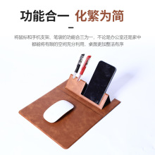 亚马逊多功能鼠标垫手机支架办公小号纯色可折叠PU皮革广告鼠标垫