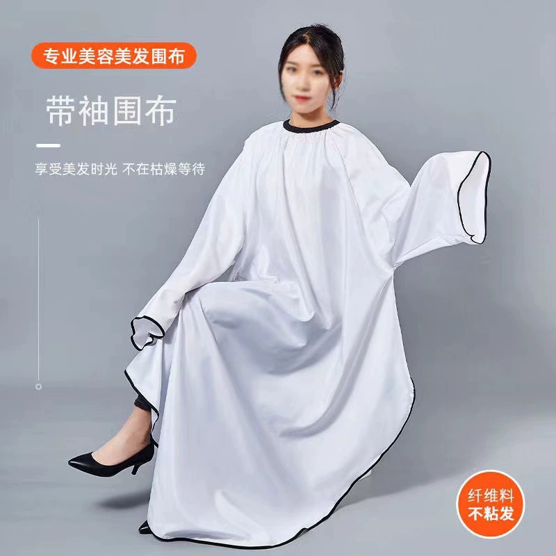 Всесезонная парикмахерская накидка для взрослых, накидка для стрижки, специальные рукава с антипригарным покрытием для волос, тщательно отобранные для парикмахерских услуг.