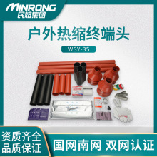 NSY-35KV����s��|�K���^����о�����wsy�и߉��^���׹ܸ���