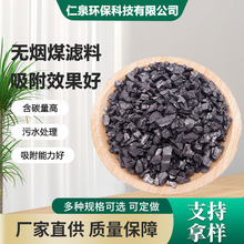 oúV ^VÞVع̶̼ЧˮIˮ̎