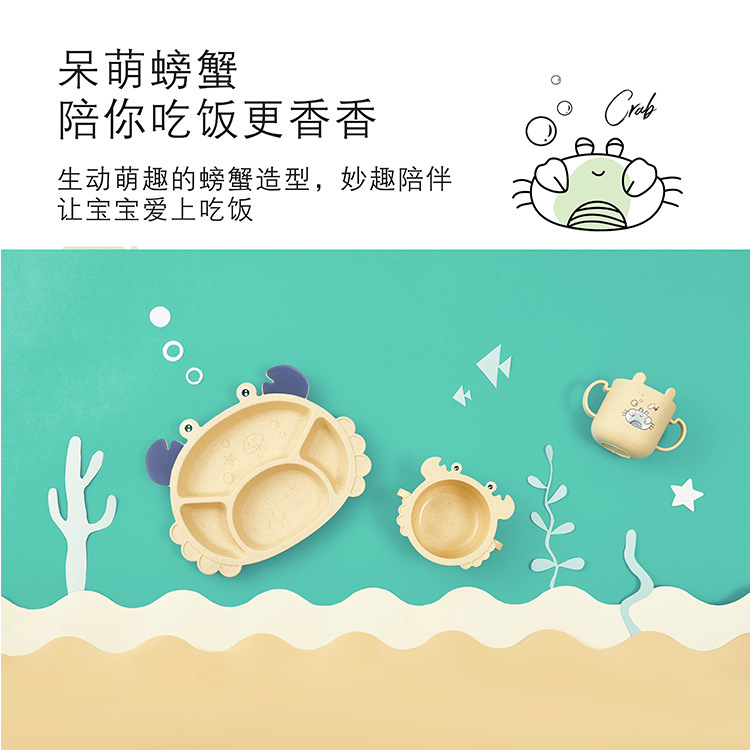 С��ոѶ�ͯ�����뱭��װ�׶�԰���̷ָ�Է��̿�ͨ�з��ˤ�;�