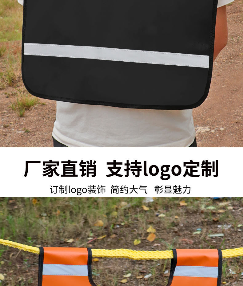Off-Road Vehicle Flag for Rescue, Safety Flag for Towing, Rescue Equipment, Safety Rope, Safety Flag, Reflective Flag, Buffer Pad