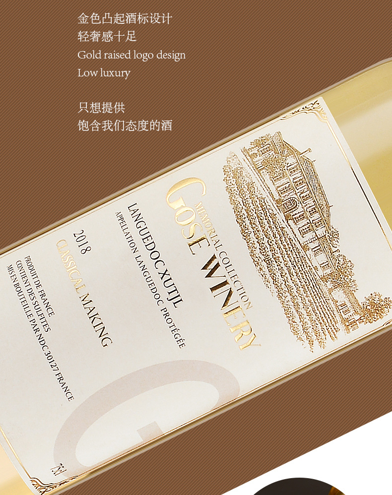 歌思甜白790-1_13