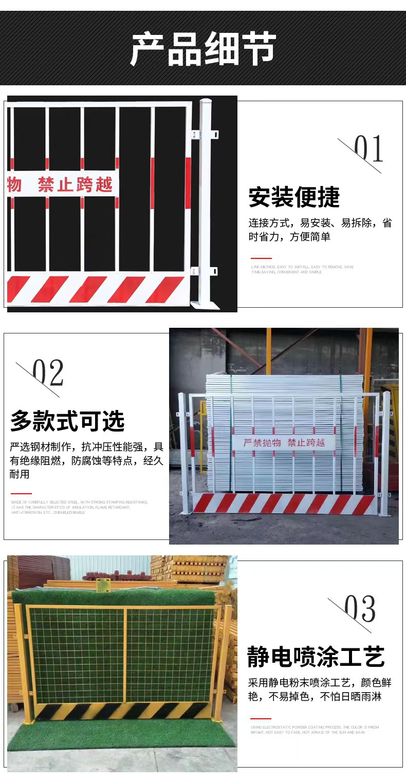 微信图片_20220227144539