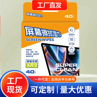�Pӛ��Һ����Ļ�坍���Ý���֙C�坍���ҕ��X��Ļ�坍��������