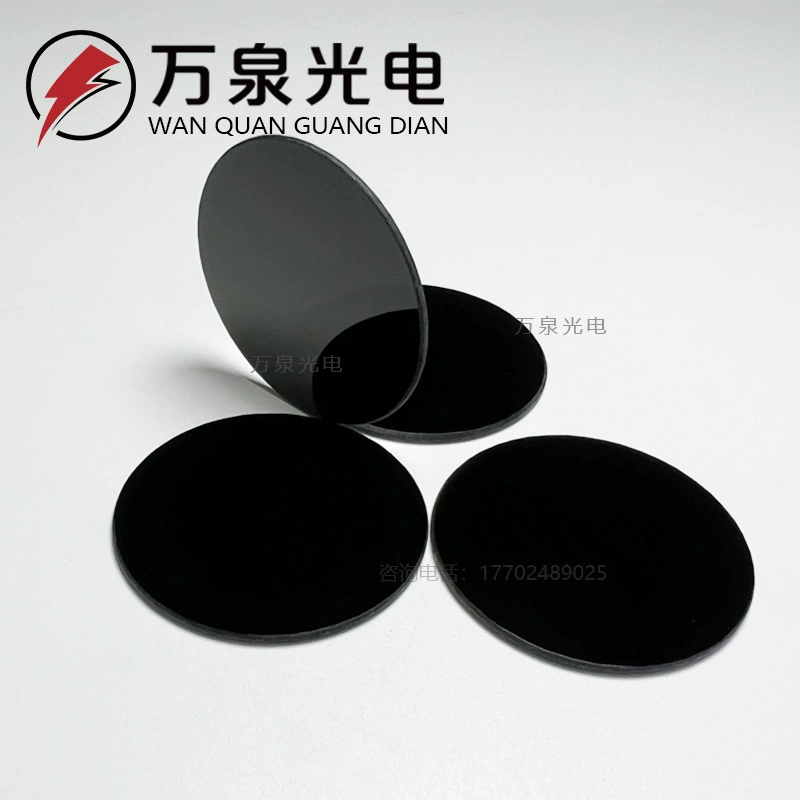 Фильтр нейтральной плотности затухания видимый свет с использованием 15*1 мм коэффициент пропускания 5% 20%