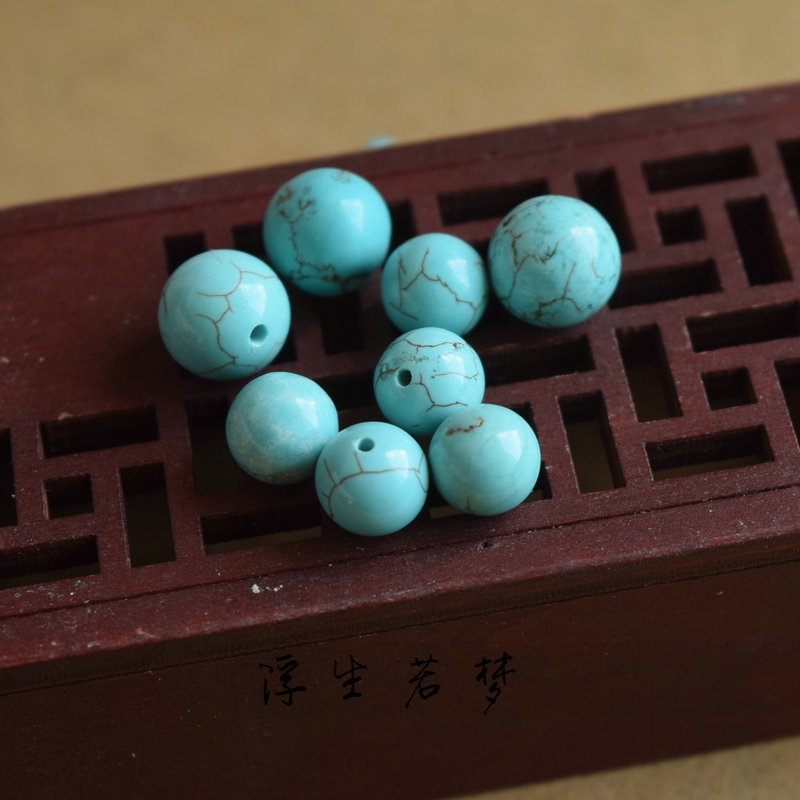 Turquoise round beads