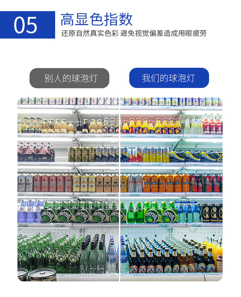 直边款_08
