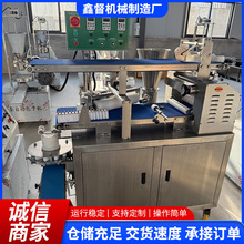 ȫԄӾʽәC๦ֹܷz^әCWC֟C