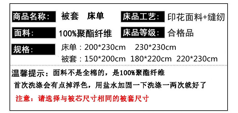 微信图片_20210919105654