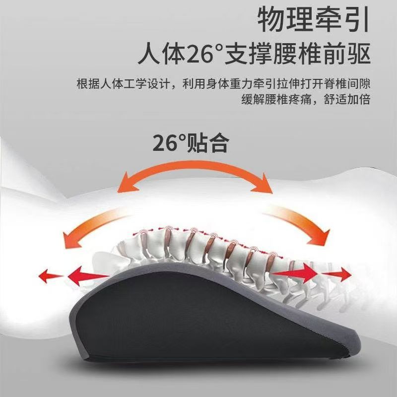 Car Headrest Car Car Waist Cushion Neck Protection Memory Backrest Pillow Pillow Neck Pillow Lumbar suit Seat