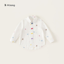 宥宝童装女童长袖衬衫春季新款儿童卡通蝴蝶结上衣春装中大童衬衣