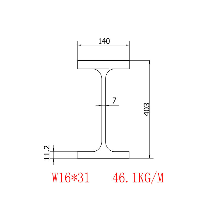 美标H型钢W16x5.5x31材质A572批发零售价格美标方管