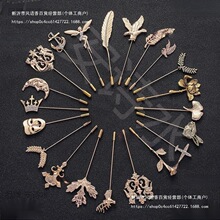 �n����ʿ��� �͹���� С���b��ʽ����Ʒ һ����ػ�