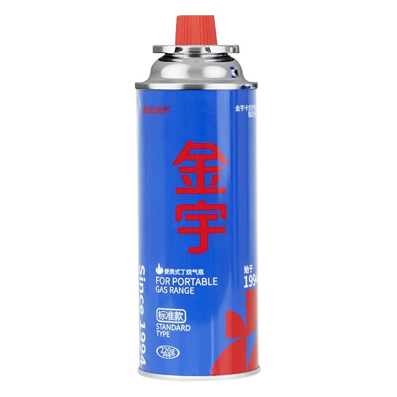 Jinyu Card Furnace Gas Tank Universal Small Bottle Liquefied Gas Cylinder Portable Butane Gas Tank 220g