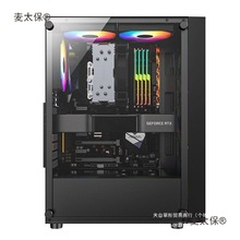 ԽC ̨ʽCXC ȫ͸늸oLATX̫