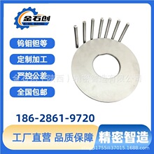 ���� �g�h �g���ټӹ�TA1 �g��Ʒ �߼��g�Ͻ��μ��ӹ�3N5