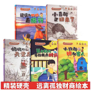 ׌�����h�x�ª����b���L�������������B�x���H����x˯ǰ����