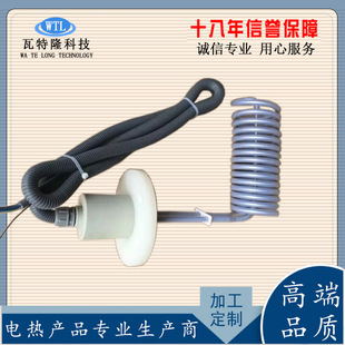 �F�����ӟ�� �������}�Ꮚ��l��� �ķ������g늟��3kw4kw5kw