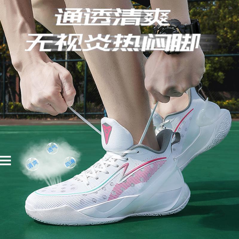 夏の通気性バスケットボールシューズ中学生メッシュスポーツシューズフラッシュ音高品質音速11軽量ランニングシューズ|undefined