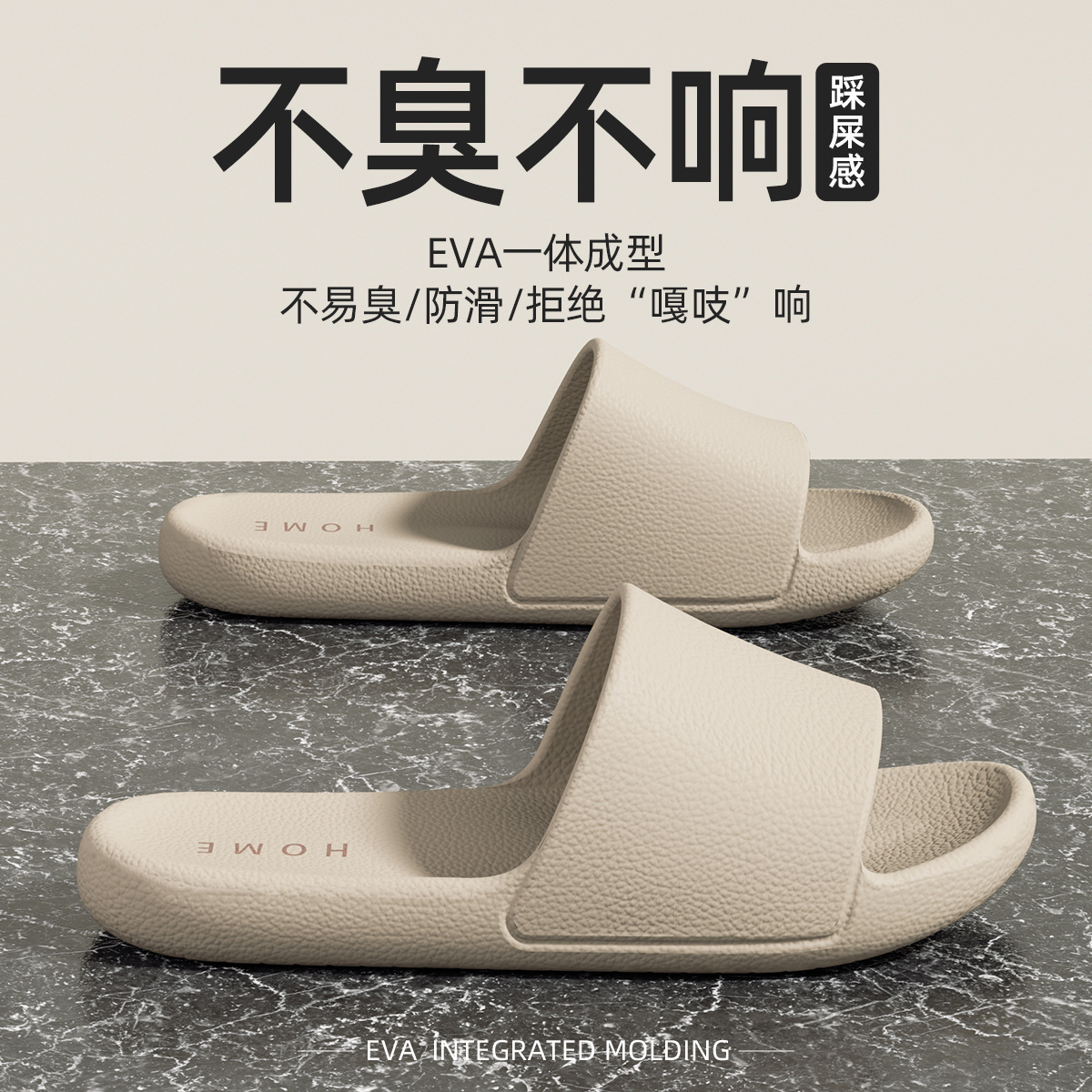 라이트카키