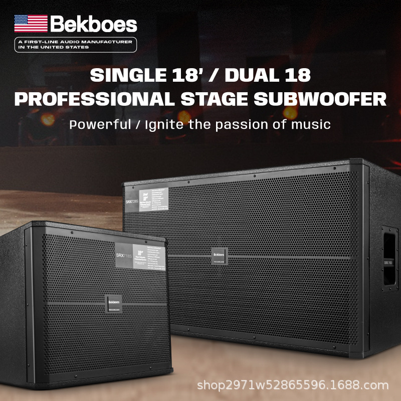 Bekboes Srx718/728 Single/Dual 18inch Subwoofer Professional Stage Performance Bar Subwoofer Speaker Bekboes Srx718/728 Single/Dual 18inch Subwoofer Professional Stage Performance Bar Subwoofer Speaker