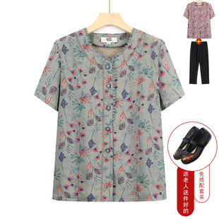 �����b���b�μ�/���b��a����T��Ů60�q80��̫̫�·���ɼ��ױ���
