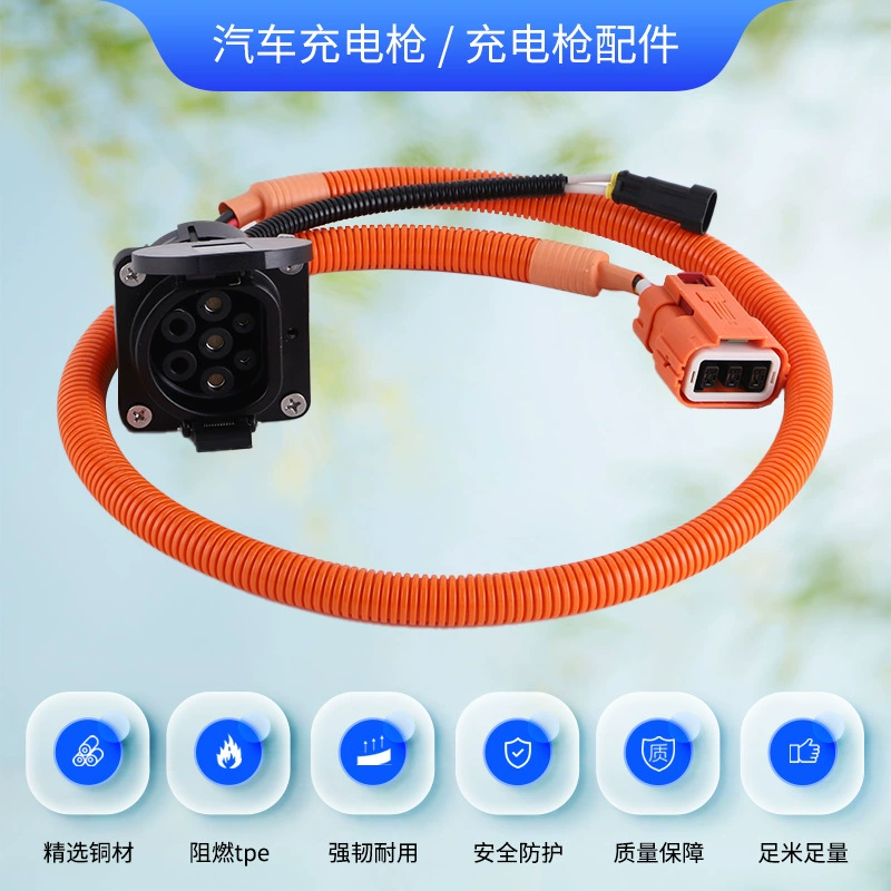 Индивидуальный электромобиль новой энергии пистолет провод розетка зарядный пистолет тестер провода розетка 16A/32A EV зарядный пистолет