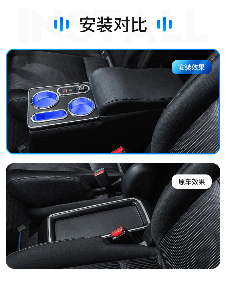Toyota Sienta 10 Series NSP170 Armrest Box and Handrest Box Modification Special Manufacturer Direct Sales Wholesale Supply